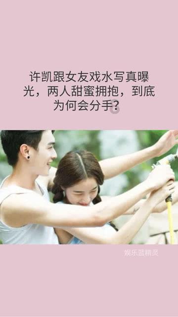 夏威夷中华总商会为遇袭中国女教师筹款5万美元